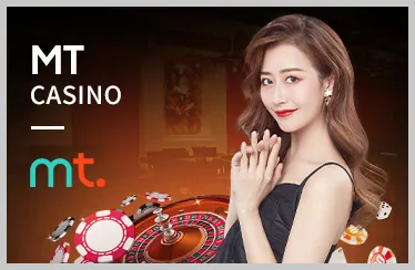 Trò chơi sòng bạc trực tuyến với dealer